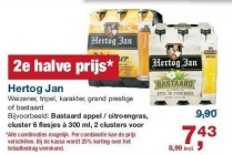 hertog jan