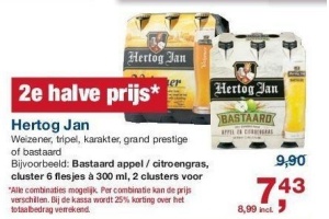 hertog jan