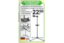 fietsmontagestandaard