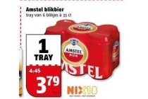 amstel blikbier