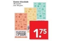 zaanse chocolade