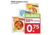 deen biologisch snoep