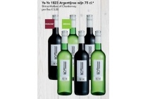 ye ye 1823 argentijnse wijn