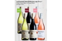 leeuwenkuil zuid afrikaanse wijn