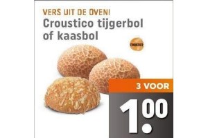 croustico tijgerbol of kaasbol