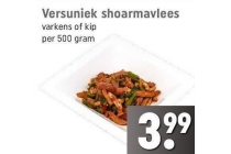 versuniek shoarmavlees