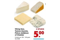 viking blue tomme blanche petrus abdijkaas of cheddar