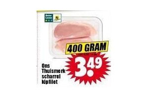 ons thuismerk scharrel kipfilet