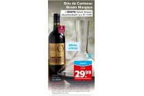 brio de cantenac brown margaux
