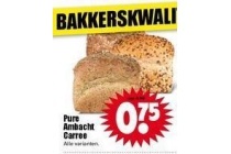 pure ambacht carree