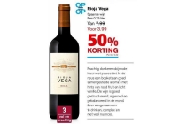 rioja vega