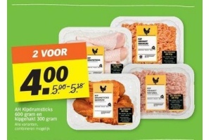 ah kipdrumsticks en kipgehakt