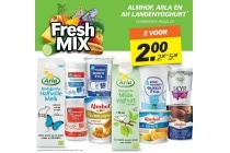 almhof arla en ah landenyoghurt