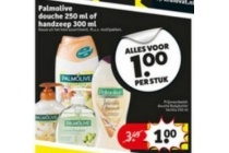 palmolie douche 250 ml of handzeep 300 ml