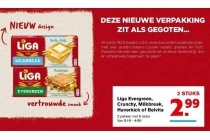 liga evergreen crunchy milkbreak haverkick of belvita