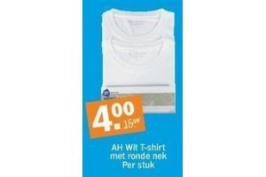 ah wit t shirt