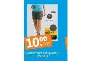 damesshort lichtgewicht