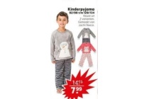 kinderpyjama