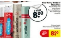 new wave wella of wellaflex