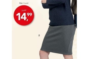 rok s xxl