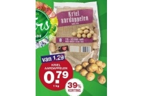 kriel aardappelen