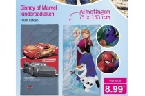 disney of marvel kinderbadlaken