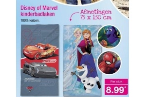 disney of marvel kinderbadlaken