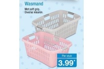 wasmand