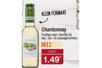 chardonnay