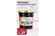 seizoensjam