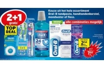 oral b tandpasta handtandenborstel mondwater en floss