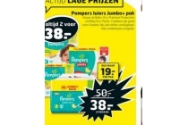 pampers luiers jumbo pak