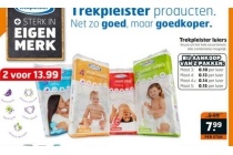 trekpleister luiers voor eur7 99