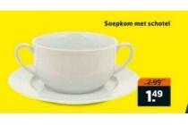 soepkom met schotel