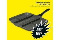 grillpan 5 in 1