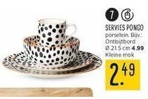 servies pongo