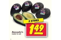 avocado s