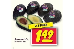 avocado s