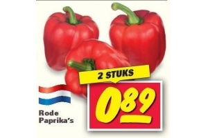 rode paprika s