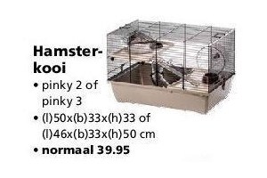 hamsterkooi