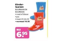 kinder laarzen