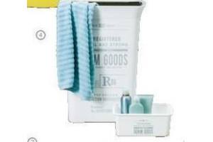 wasmand opbergmand denim goods