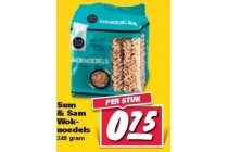 sum en sam woknoedels