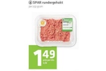 spar rundergehakt