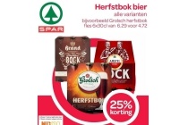 herfstbok bier