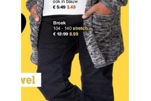 broek kids