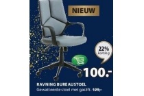 ravning bureaustoel