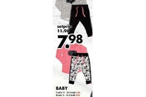 baby broek