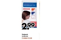 gelpack hot en cold nu 2 stuks voor eur2 99