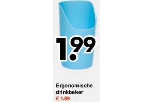 ergonomische drinkbeker